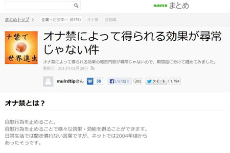 わたしは迷惑なんだ」冷徹な父と祖母と暮らす中学生。初潮をきっかけに明かされた顔も知らない母のこと（画像22/39） - レタスクラブ