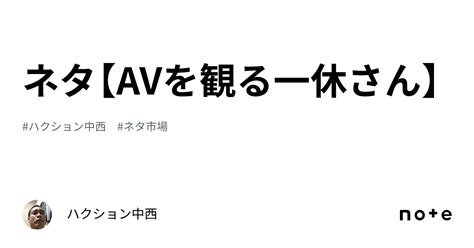 快活クラブでチャイナ服に生着替えするユーチューバー【エプロンちゃんはお料理上手】