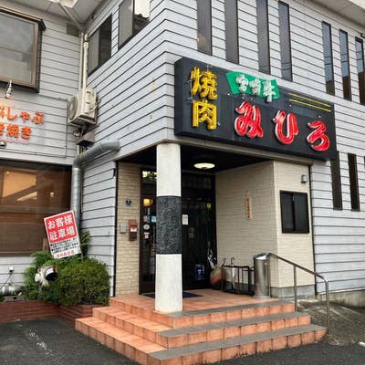 リピートしたくなるお店」を目指し、金髪外人の良さを皆様に堪能して頂く為、コンパニオンの質には徹底的にこだわっています｜大阪市発｜出張型・デリバリー｜エステ・回春  金髪外国人デリヘル｜ヘヴン大阪店（HEAVEN OSAKA） 手コキ風俗店のお知らせ｜手コキ風俗情報