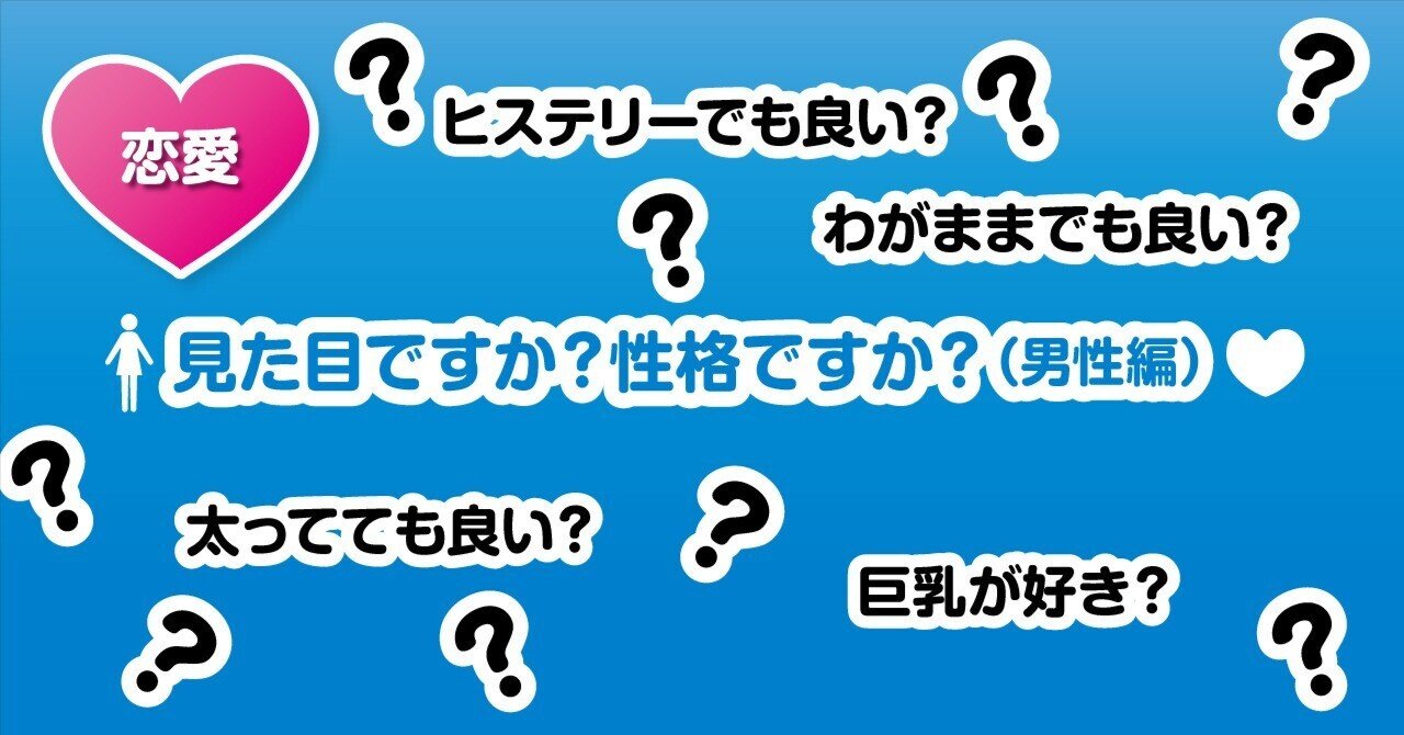 葉月あや | 株式会社リップ