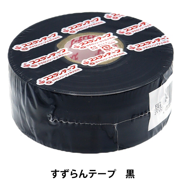 かぎ針編み スズランテープとセリアの糸で編むキラキラバッグ - YouTube