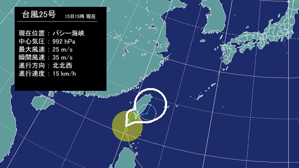 台風情報】「台風21号」今週後半に沖縄・先島諸島に直撃か『非常に強い勢力』で週末3連休にも影響？最大瞬間風速65メートル予想  11月の接近は異例【進路の最新シミュレーション】（MBSニュース） -