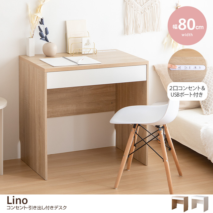 文化祭１日目 中学生と展示クラブの発表の様子神奈川学園