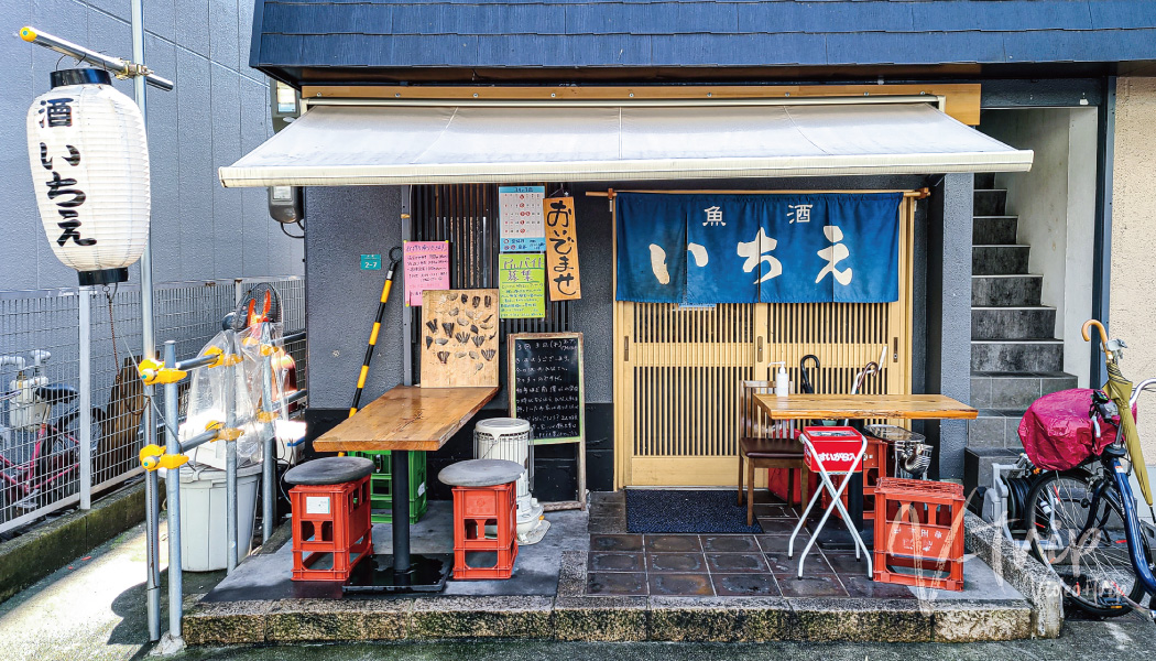 𝙇𝙀𝙈𝙊𝙉 / 西宮×芦屋の情報 | 「芦屋打出の行列ができる定食といえば…🐟