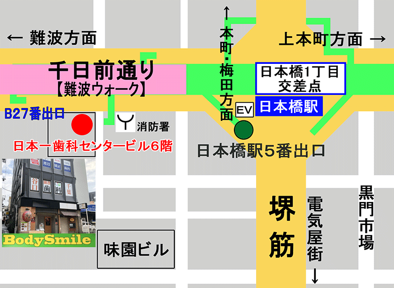 ネット予約可】経絡サロン Lampalm [中央区/馬喰横山駅]｜口コミ・評判 - EPARK