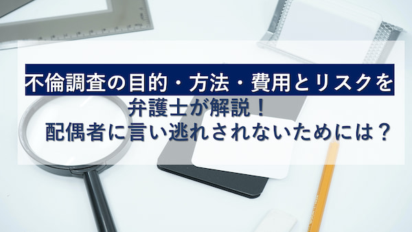 元社員の口コミや評判で分かる「カフェレオはブラック企業？」｜2ch掲示板一覧