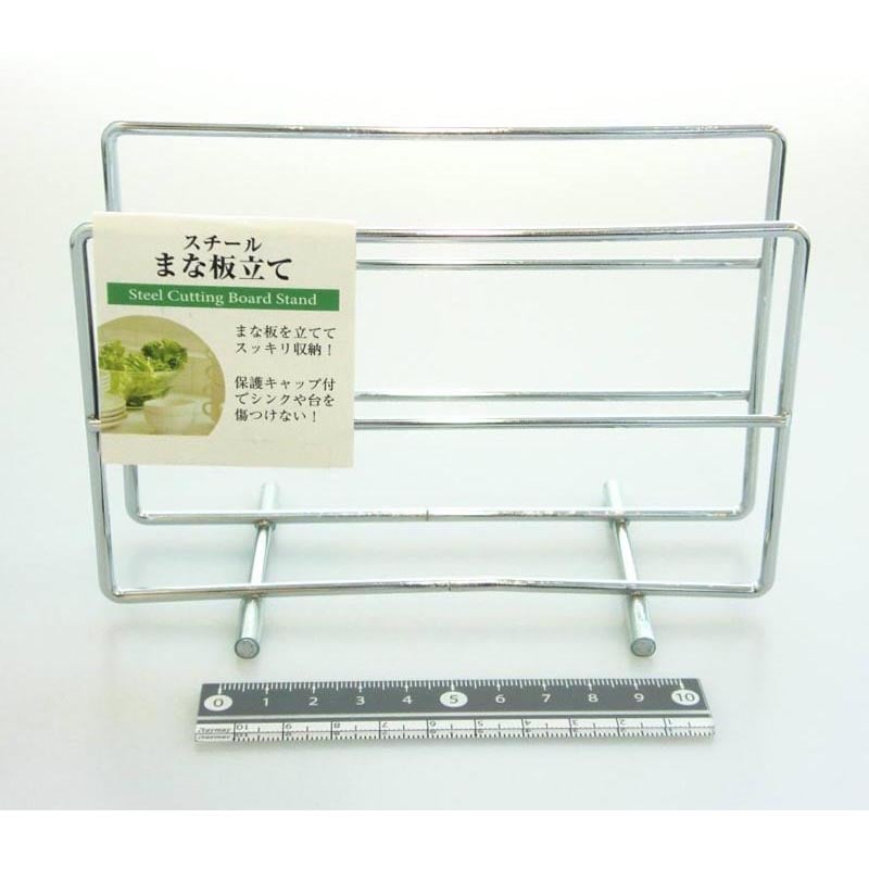 スチールまな板立て 公式 ≪１個からお届け≫Can☆Doネットショップ