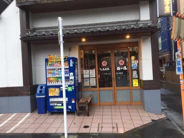 エイブル立川店の評判・口コミ【不動産屋の評価・レビュー@立川駅】