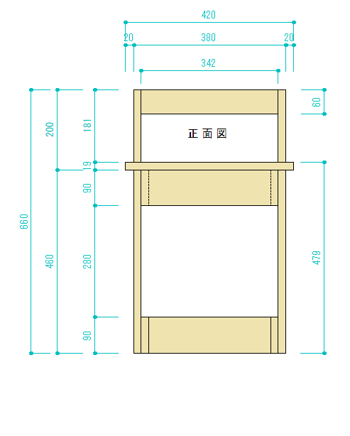 設計図：大きないす自然工房