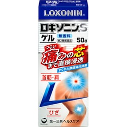 第1類医薬品】第一三共ヘルスケア ロキソニンSプレミアムファイン 6回分 (12錠) 月経痛