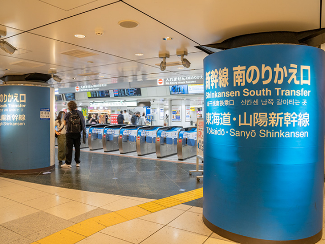 クーポンあり】源泉かけ流しが楽しめる京成幕張本郷駅(千葉県)近くの温泉、日帰り温泉、スーパー銭湯おすすめ【2024年度版】｜ニフティ温泉