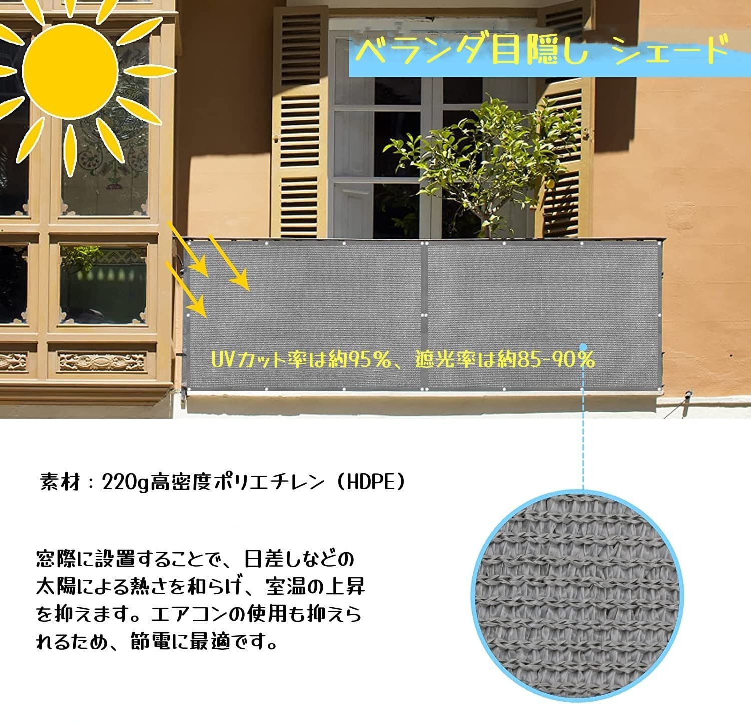 カーテン 幅100cm×丈200cm 2枚組 - 遮光1級 99%以上遮光 防音 遮音 断熱 防寒 ドレープカーテン ベランダ 目隠し UVカット昼夜目隠し タンスのゲン カーテン 遮光 4枚セット 幅100 丈135 1級 2級 ドレープ レース 遮光カーテン 洗える 遮熱 無地 おしゃれ断熱 シンプル