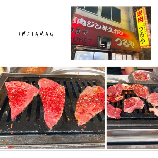 孤独のグルメ聖地巡礼！川崎の50年以上続く焼肉店「焼肉ジンギスカン つるや」に行ってみた！ | RETRIP[リトリップ]