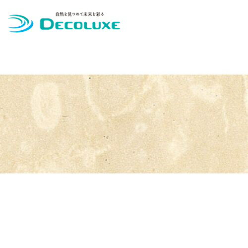 キッチンパネル大きな喜び、分かちあう幸せ