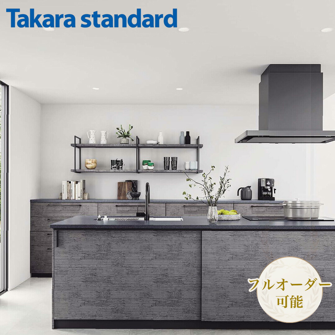 2025年最新 Yahoo!オークション -タカラスタンダード 食器棚の中古品・新品・未使用品一覧