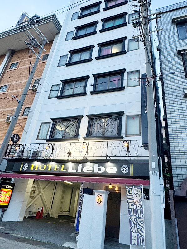 大阪谷九・日本橋の風俗エステ｜性感エステ・回春マッサージ YUDEN～油殿～谷九・日本橋店