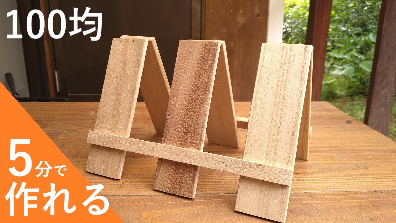 ワインラック壁掛けワインラック 壁から吊るすワインラックとグラスラック ガラス製シャンパンラック、Br Amazonワインラック壁掛け式棚 簡易棚ワインホルダー工業用収納棚酒ラック壁掛け酒 棚 吊り下げ ディスプレイスタンド フローティングシェルフ ウォールシェルフ