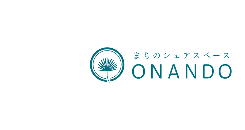 WEB面接・オンライン面接のやり方。事前準備・聞かれることなど│#タウンワークマガジン