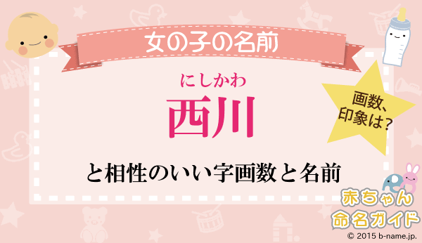 久々のエニワイズで新井さんとご一緒しました〜！❤️ OA終わりに写真を撮ったら遊んでいた佳津子さん(笑) #QVC #qvcジャパン