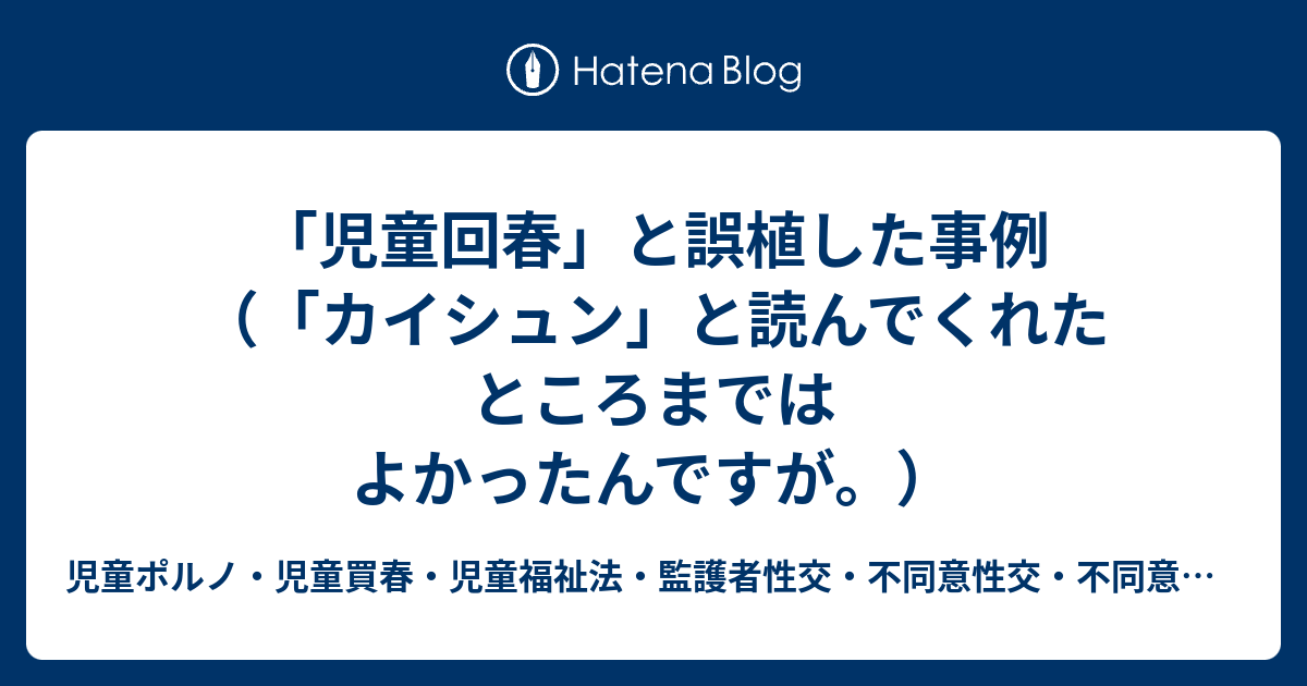 メンズエステとは？どこまでデキるか利用歴6年の筆者がサービスを解説｜メンマガ