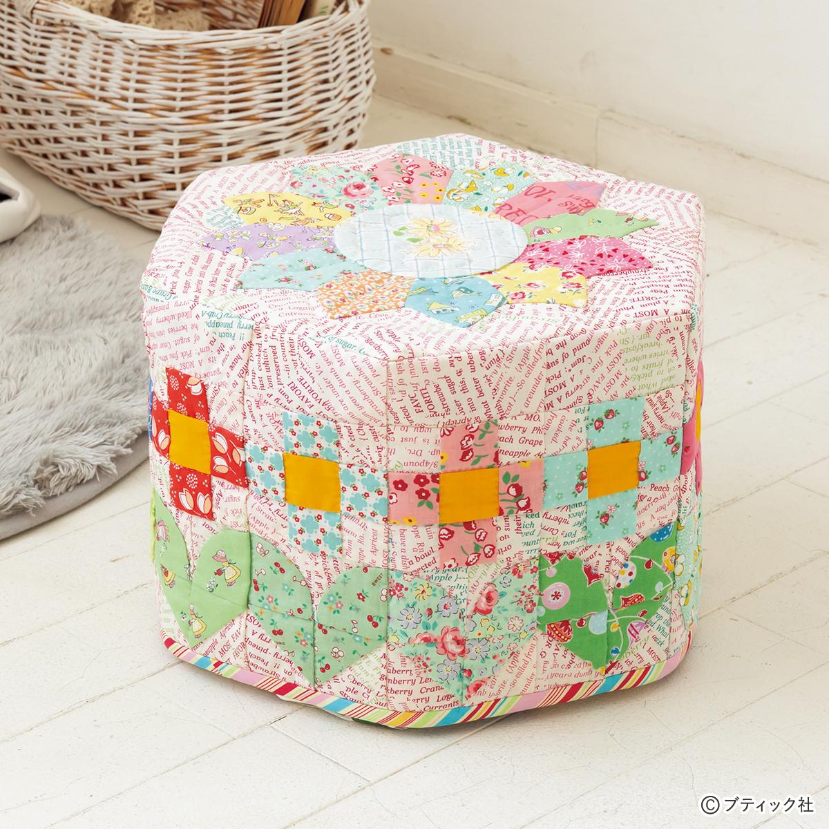 楽天市場 椅子カバー イスカバー 牛乳パックの椅子カバー 牛乳パックチェアカバー コジット手作りカバー 牛乳パックのイスカバー キルティング子供用 可愛い キルティング 親子で作る 工作 かわいい ストライブ 北欧フラワー acy : アイデア.com コジット公式ストア