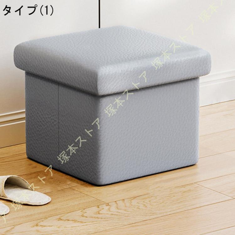 楽天市場 収納ボックス ペットボトル 収納ベンチ収納家具 ：インテリア・寝具・収納の通販