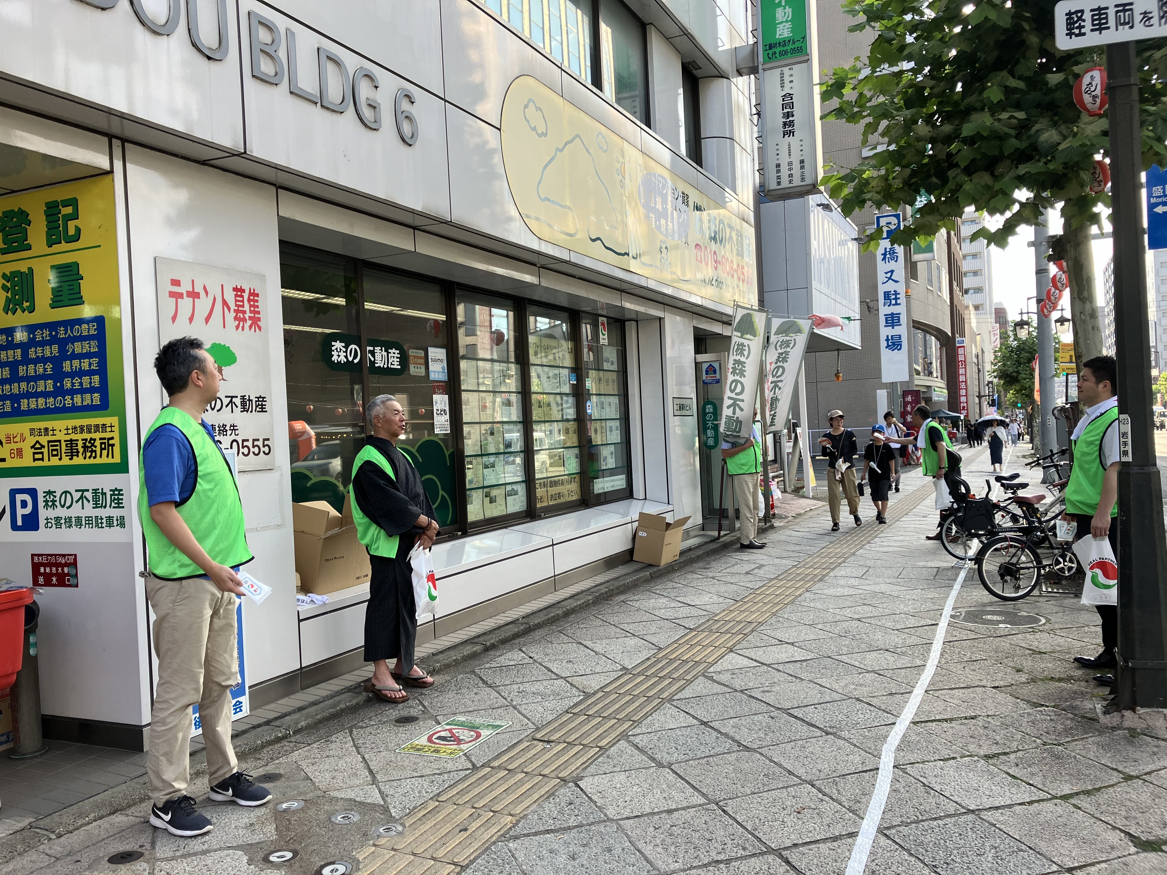 カレーハウスCoCo壱番屋 盛岡大通店が閉店 | 愛LOVEもりおか～徒然日記～