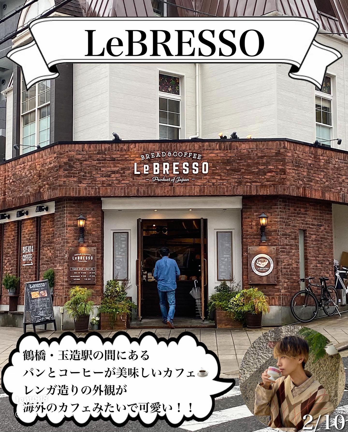 日間賀島のおしゃれカフェ「Kitchen macha」でスイーツタイムぐるぐる名古屋