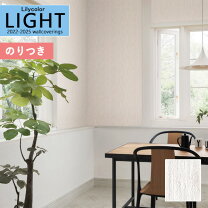 すべての商品 サンプル除く