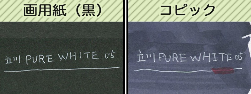 試してみた】ピュアホワイトQ10 北海道純馬油本舗の効果・肌質別の口コミ・レビュー | LIPS