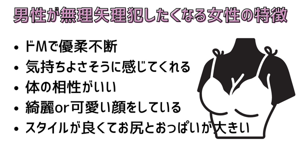 悲報】夜の公園でトイレに入った女の子、悪い男たちがやってきてレイプされる | 無料エロ漫画サイト