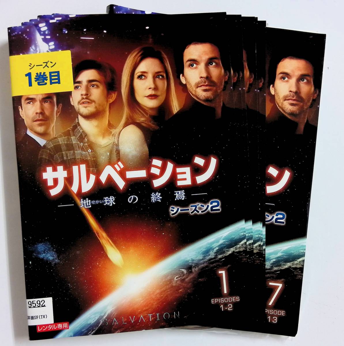 居炉裏 Images – Browse 17 Stock Photos, Vectors, and VideoAdobe Stock