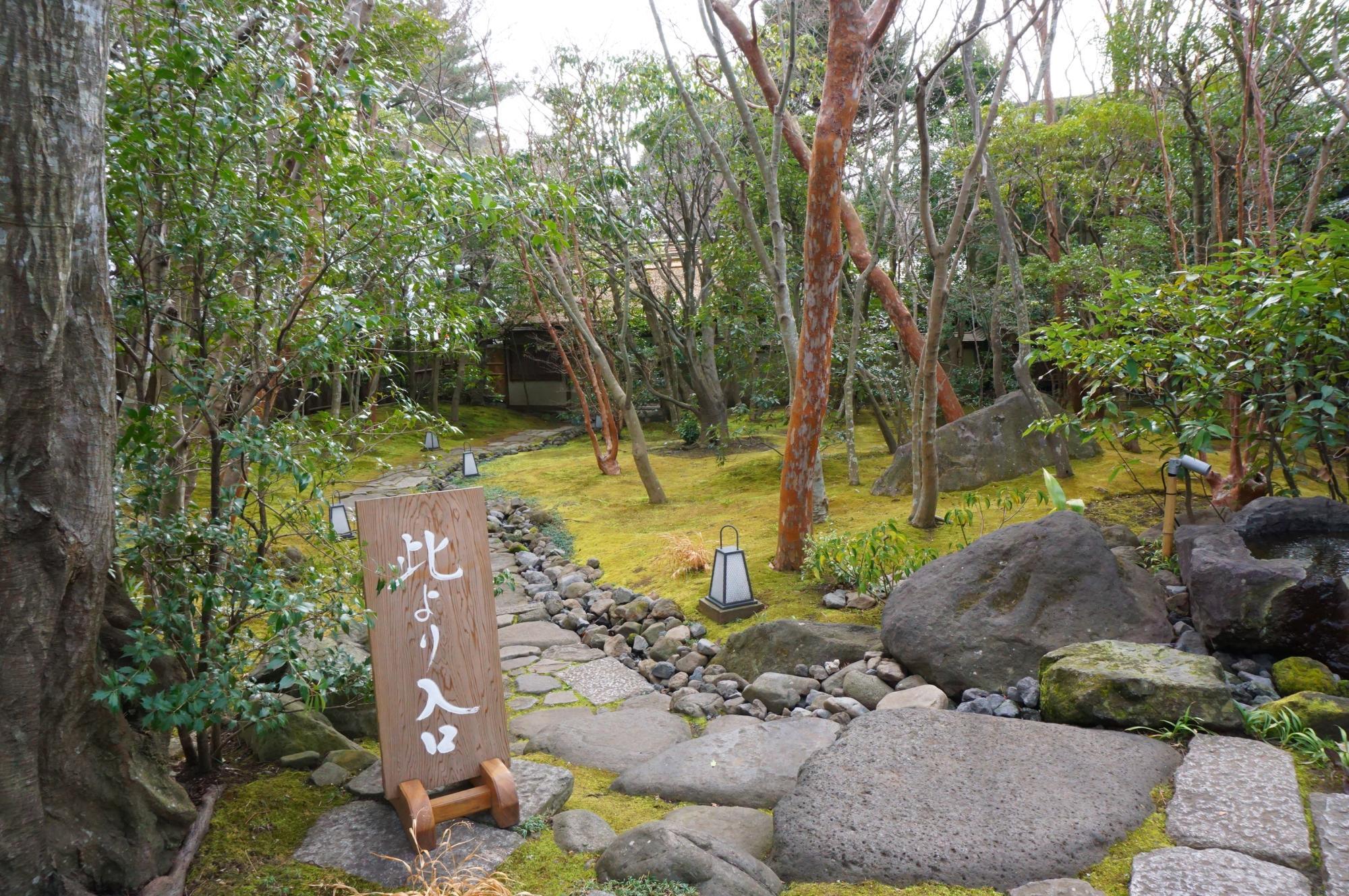 カフェ静川｜三島市で『味わう』｜富士山ぽ