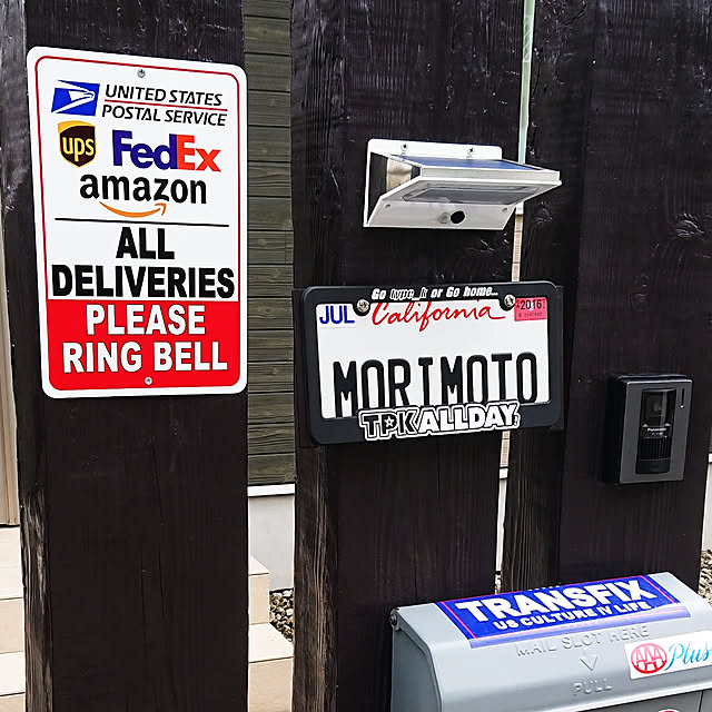 Product08家印 IEJIRUSHI - オーダー表札販売のお店・長野県塩尻市