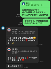 3回目のデートで見極めたい「脈なしサイン」とは？誘い方とおすすめデートプラン | みんなのウェディングニュース