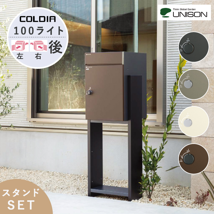 クローゼット ウォールナット チェスナット リクシルDフロア 建設記録 などのインテリア実例 - 2021-03-03 07:23:53RoomClip ルームクリップ