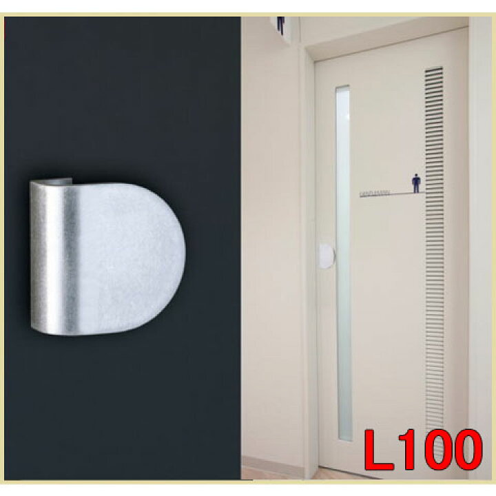 楽天市場 大建工業 hapia ハピア トイレドア 00デザイン XAB00-1◇□□- R・L FN7 DAIKEN ダイケン : 建設DIY事業部楽天市場店