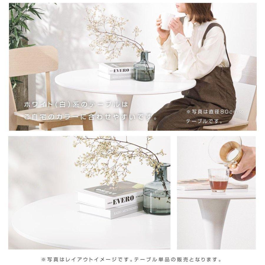 小さめダイニングテーブル』で一人暮らしを快適に。コンパクトテーブル20選キナリノ