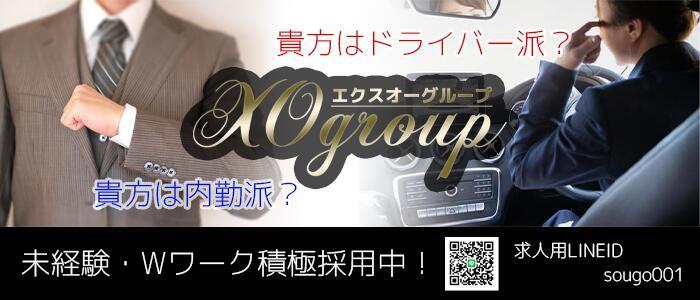 第19回】デリヘル・ドライバーズ日記 –同年代が社会に出る22歳、彼が選んだ道とは？ |