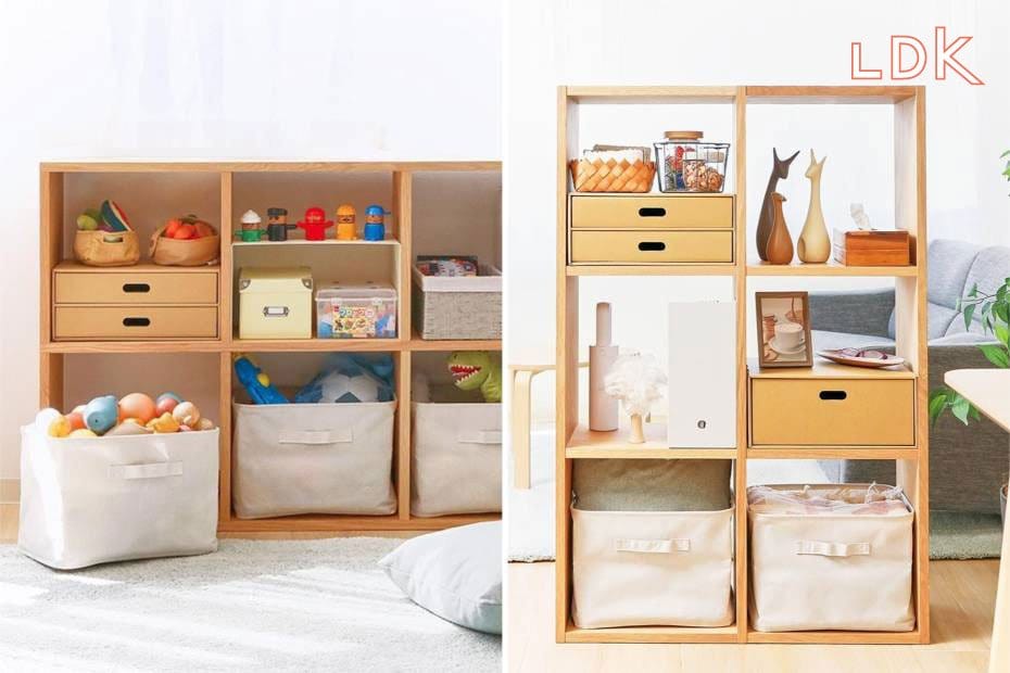 AIS「ウォールラック」は カラックス＋スタッキングシェルフ ÷2な感じNew！収納教える．コム