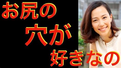 投票結果 1~85位】童顔の可愛い女性芸能人ランキング！最も人気の幼い顔の有名人は？ |