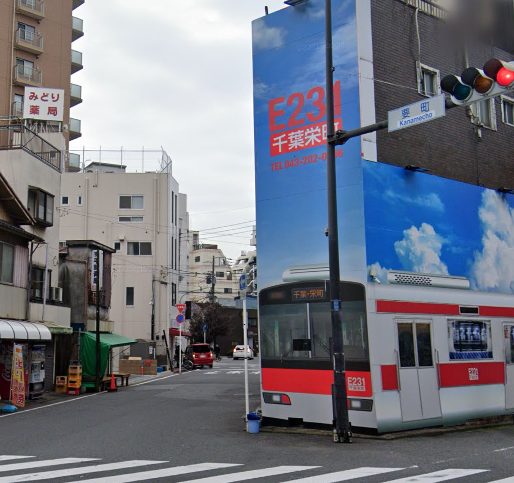 裏情報】栄町のヘルス