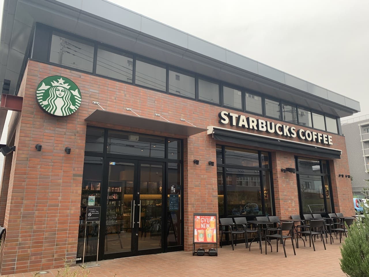 口コミ一覧 : スターバックスコーヒー ルミネ町田店 （STARBUCKS