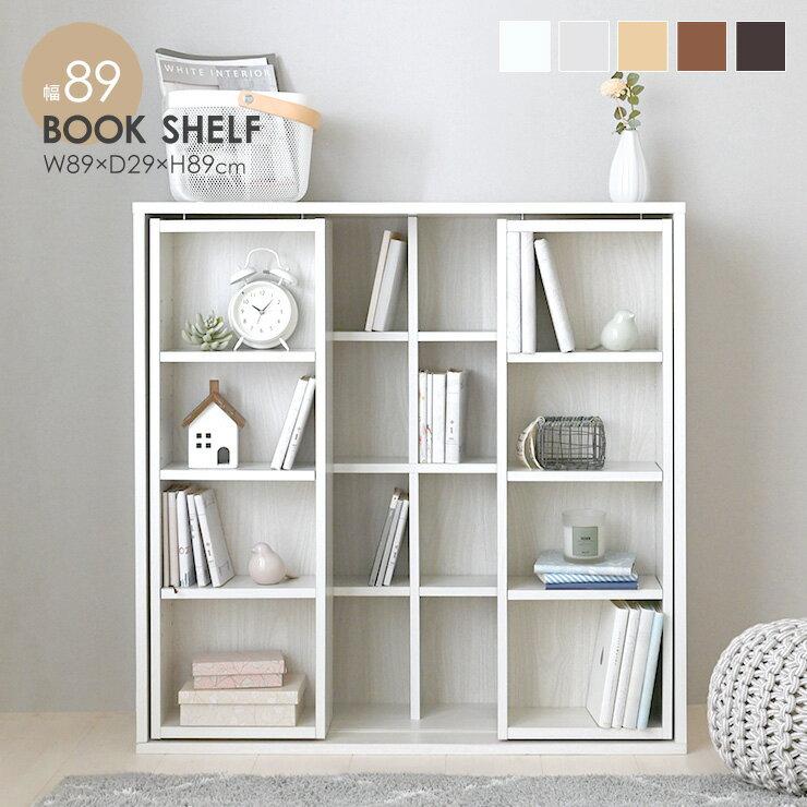 IKEA イケア 本棚 ホワイト 白 80x28x106cm F70351570 BILLY ビリー インテリア収納家具 本棚 ラック おしゃれシンプル 北欧 かわいい - 通販家具とインテリアの通販 RoomClipショッピング