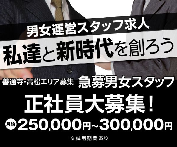 娘の友達にマッサージされ四つん這いの状態でいきなり後ろから誘惑手コキ！おまけに正面からまたがられ、身動きが取れないベロキスホールド！！ 亜矢みつき  エロ動画・アダルトビデオ動画