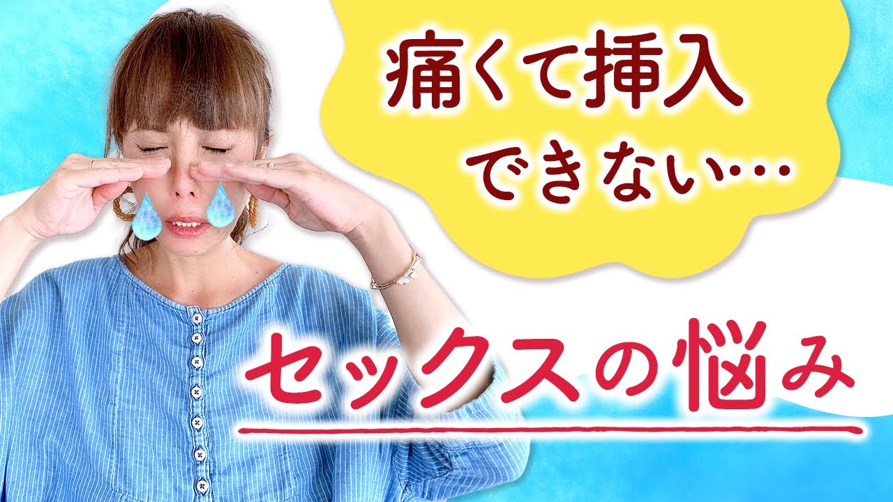 もうドキドキもしない夫と、セックスする気になれません。「外でしてきていいよ」と言ってしまいました。 | サンキュ！