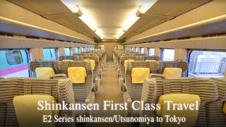 Shinkansen Map - Shonan Boy's