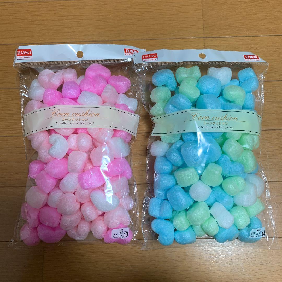 100均でラブリー♡クリスマスツリーハンドメイドの作り方・アイデア暮らしニスタ