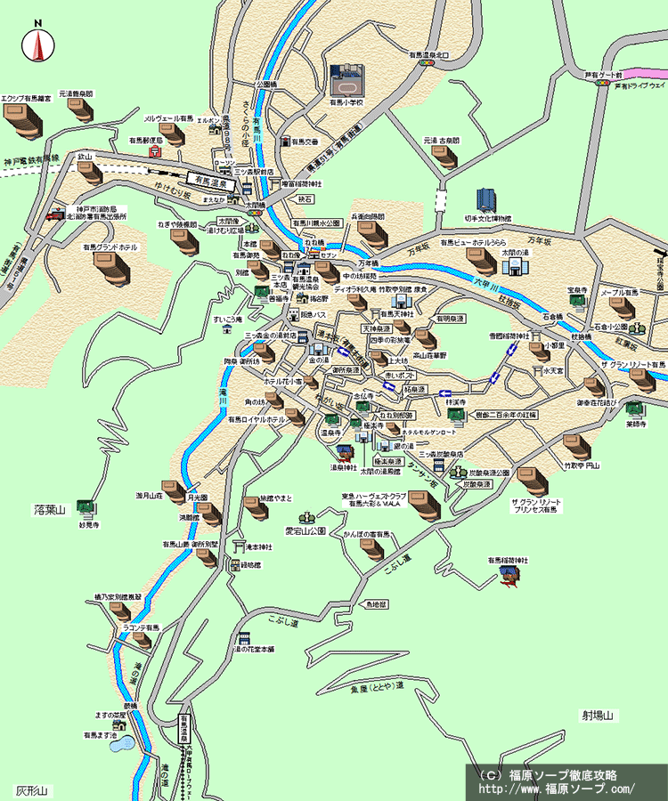 神戸福原・尼崎・姫路エリアを完全網羅～福原ソープ徹底攻略～