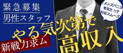 極嬢体験談】函館『プライベートルーム』えれな～キュートな笑顔のエロカワボディ💖 | メンズエステ体験談ブログ 色街diary